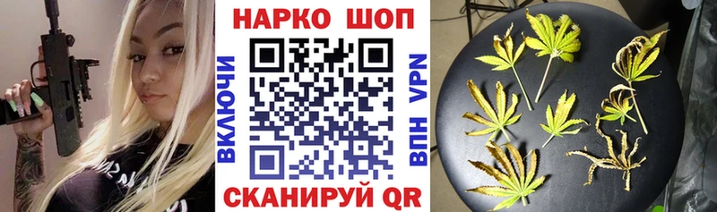 Купить наркотики Камешково СОЛЬ  АМФ  Каннабис  БУТИРАТ  МЕФ  Галлюциногенные грибы 