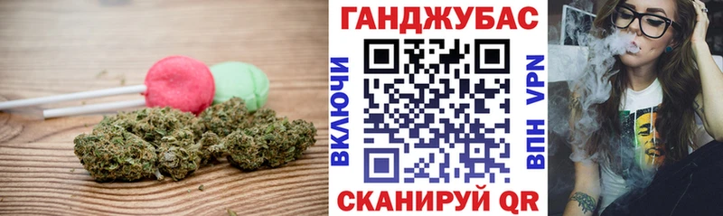 Canna-Cookies марихуана  Камешково 