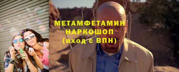 дистиллят марихуана Богородицк