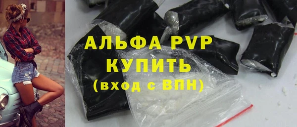 марихуана Белоозёрский