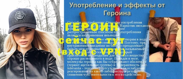 эйфоретик Богданович