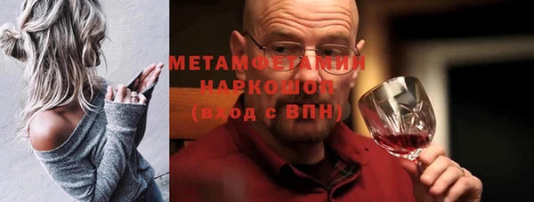 бутик Сатка