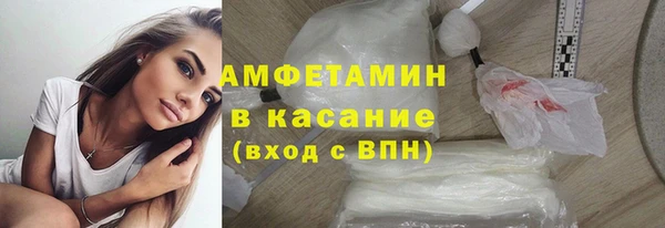 наркотики Богородск