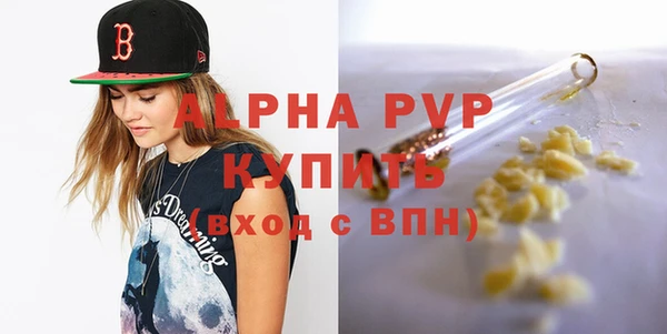 дистиллят марихуана Богородицк
