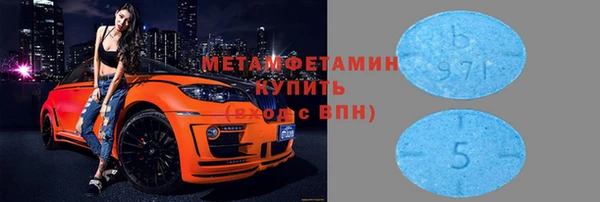эйфоретик Богданович