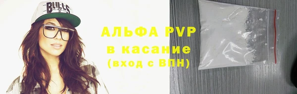 дурь Сафоново