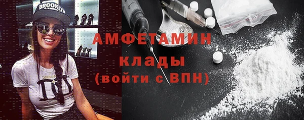 эйфоретик Богданович