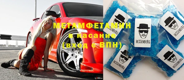 эйфоретик Богданович
