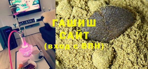 дистиллят марихуана Богородицк