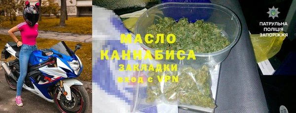 эйфоретик Богданович