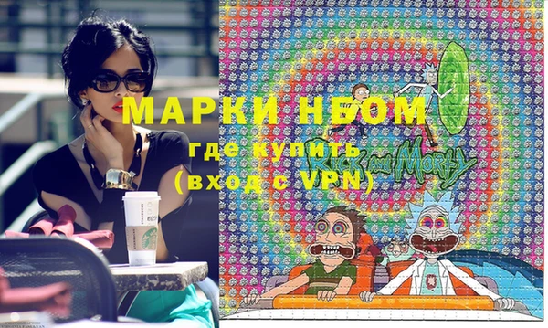 дистиллят марихуана Богородицк