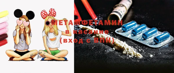 эйфоретик Богданович