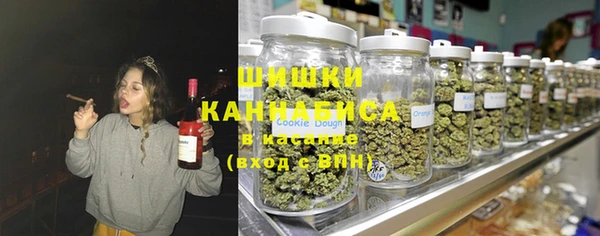прущий лед Бугульма