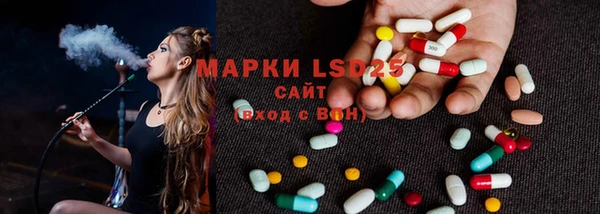 дистиллят марихуана Богородицк