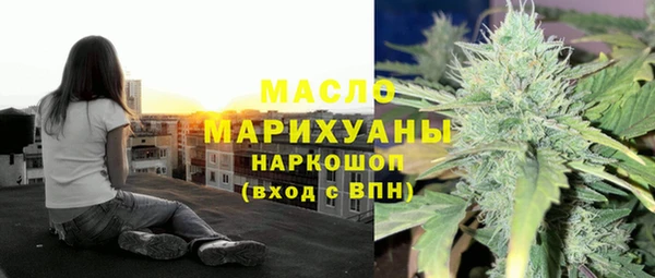 эйфоретик Богданович