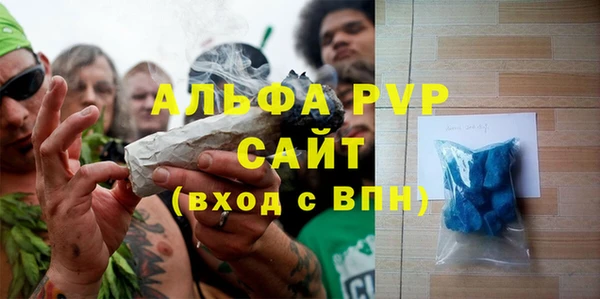дистиллят марихуана Богородицк