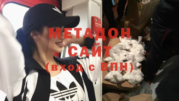 прущий лед Бугульма